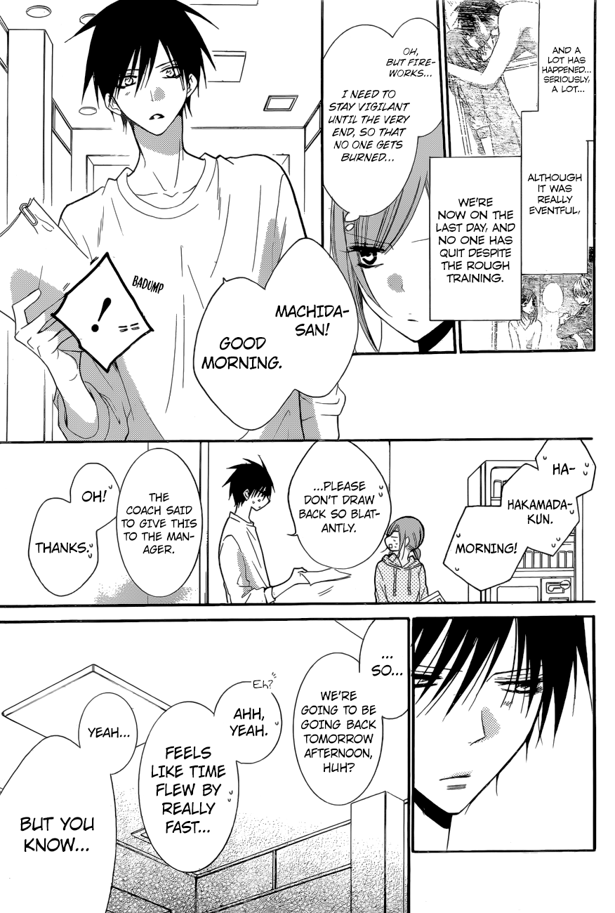 Namaiki Zakari, Chapter 90 image 03